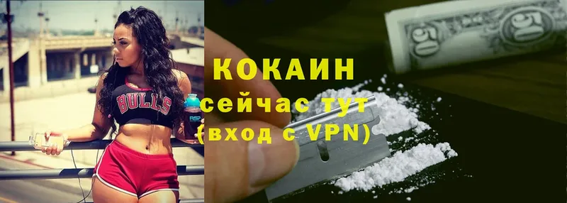 COCAIN 98% Полтавская