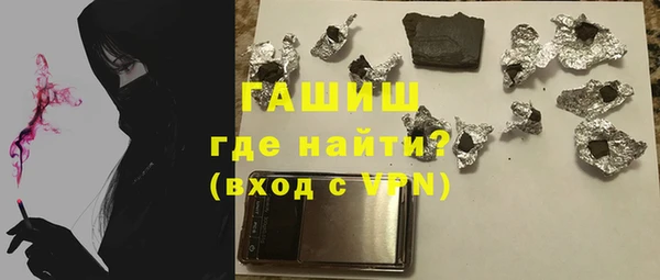 MDMA Premium VHQ Верхний Тагил