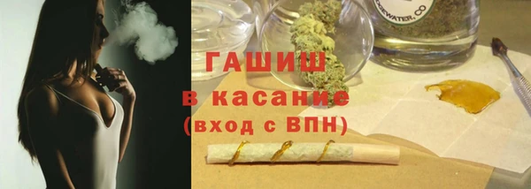 MDMA Premium VHQ Верхний Тагил