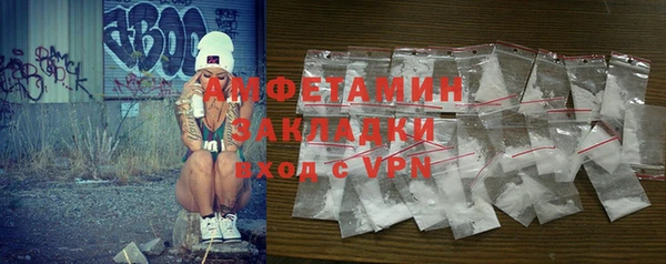 MDMA Premium VHQ Верхний Тагил