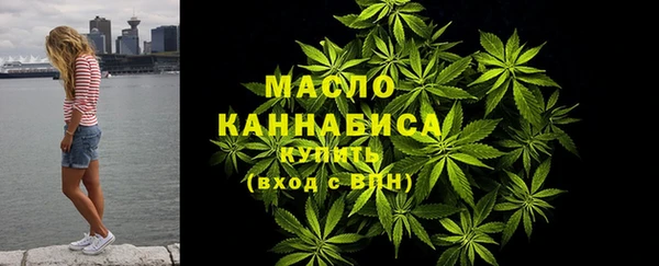 MDMA Premium VHQ Верхний Тагил